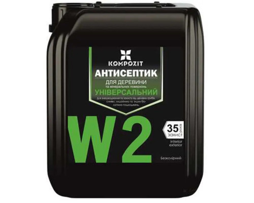 W2 Kompozit Антисептик універсальний 10 л — біозахист для дерева | Plivki.com W2 Kompozit Антисептик універсальний 10 л — біозахист для дерева | Plivki.com
