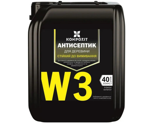 W3 Kompozit Антисептик стійкий до миття 10 л — захист дерева в саунах, басейнах, лазнях | Plivki.com W3 Kompozit Антисептик стійкий до миття 10 л — захист дерева в саунах, басейнах, лазнях | Plivki.com