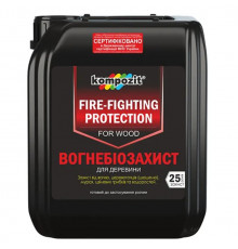 Вогнебіозахист для деревини Kompozit безбарвний 5л