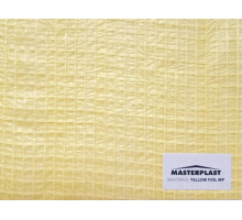 Гидроизоляция MASTERFOL Yellow Foil MP