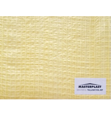 Гидроизоляция MASTERFOL Yellow Foil MP