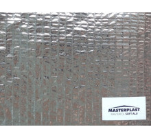 Пленка пароизоляционная Masterfol Soft ALU E армированная 90 г/м2 фольгированная 1,5x50 м (рул.)