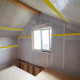 Стрічка герметизуюча AIRTIGHT INDOOR 60 мм × 25 м жовта — преміальний герметик для мембран та пароізоляції | Plivki.com