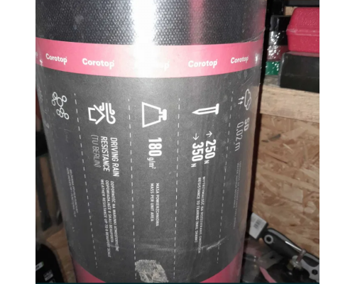 Купити супердифузійну мембрану Corotop Red Strong 180 г/м² (1,5×50 м, 75 м²), без проклейки стиків — професійний вітро- та гідрозахист даху | Польща | Plivki.com Купити супердифузійну мембрану Corotop Red Strong 180 г/м² (1,5×50 м, 75 м²), без проклейки стиків — професійний вітро- та гідрозахист даху | Польща | Plivki.com