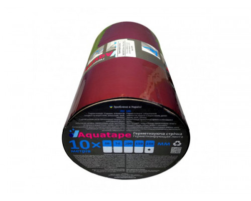 Герметизуюча стрічка AquaTape 250 мм × 10 м — бутилкаучук, самозаліковий ефект, 2,5 м² покриття