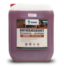 Вогнебіозахист OXIDOM-911 БС-13 для деревини 10 л