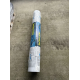 STROTEX-Q NEXTREME 200 г/м²