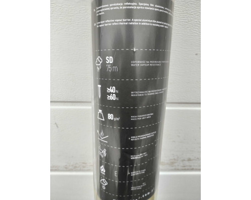 Пароізоляційна мембрана Corotop Metallic 80 фольгована (80 г/м², 75 м²)  Польща