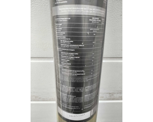 Пароізоляційна мембрана Corotop Metallic 80 фольгована (80 г/м², 75 м²)  Польща