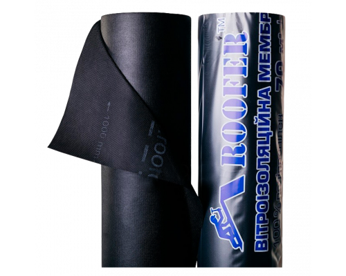Вітроізоляційна мембрана ROOFER W70 чорна (70 г/м², 70 м²)